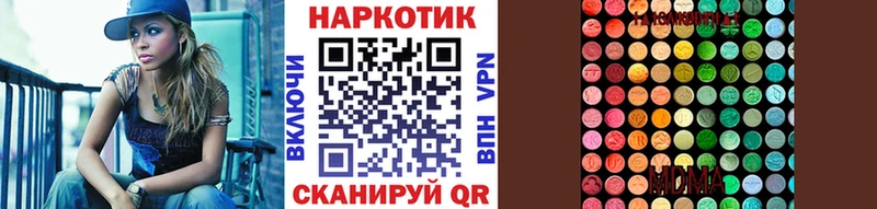 Где купить Нефтеюганск Гашиш  Кокаин  A PVP  МАРИХУАНА  Мефедрон 
