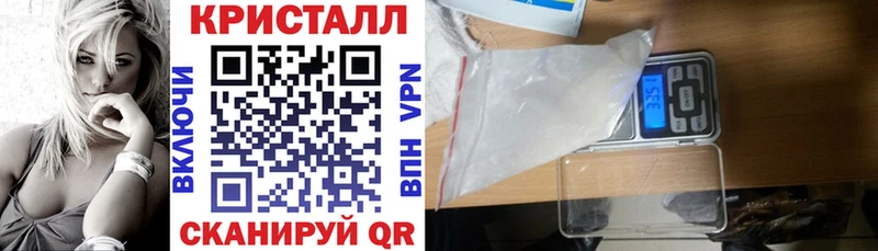 Amphetamine Premium  Нефтеюганск 