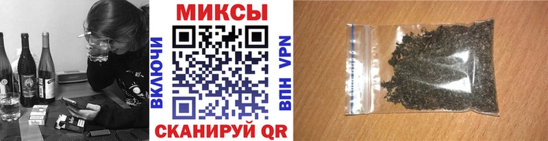 БУТИРАТ 1.4BDO  hydra как войти  Нефтеюганск 