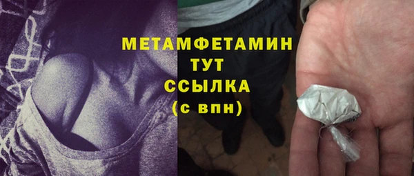 СК Киреевск