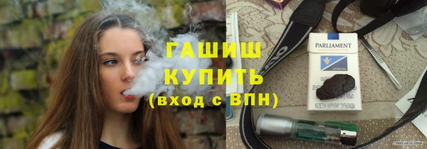 альфа пвп VHQ Киренск