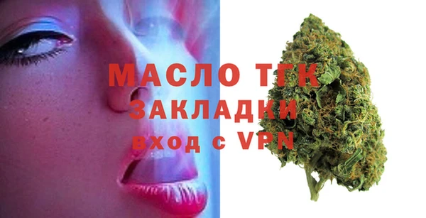 ПСИЛОЦИБИНОВЫЕ ГРИБЫ Кинешма
