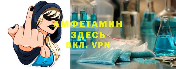 ПСИЛОЦИБИНОВЫЕ ГРИБЫ Кинешма