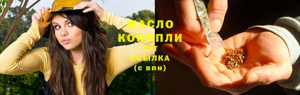 шишки Касимов