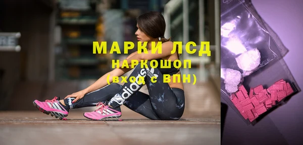 шишки Касимов