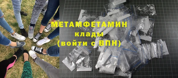 прущие крисы Карпинск