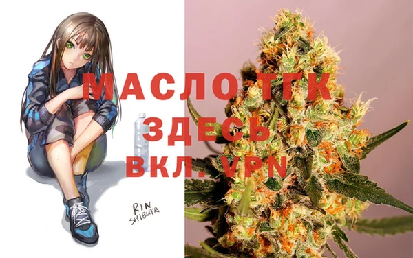 СК Киреевск