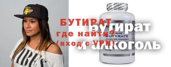 СК Киреевск