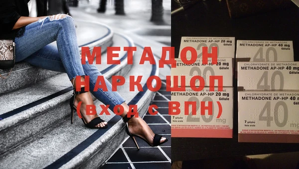 прущие крисы Карпинск