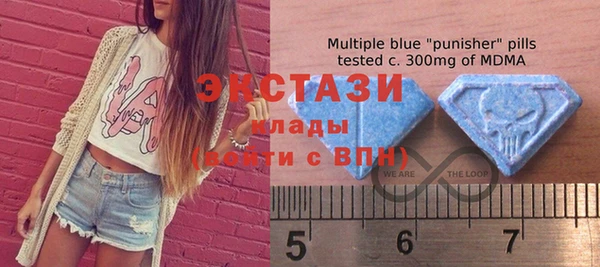 альфа пвп VHQ Киренск