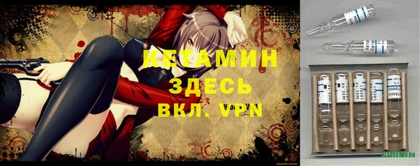 ПСИЛОЦИБИНОВЫЕ ГРИБЫ Кинешма