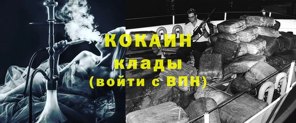 СК Киреевск