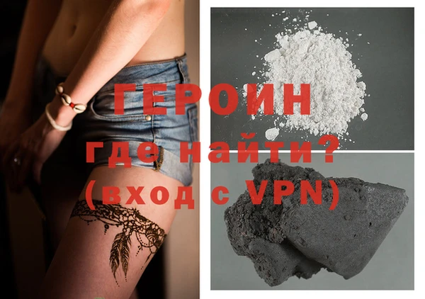 ПСИЛОЦИБИНОВЫЕ ГРИБЫ Кинешма