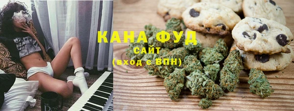 ПСИЛОЦИБИНОВЫЕ ГРИБЫ Кинешма