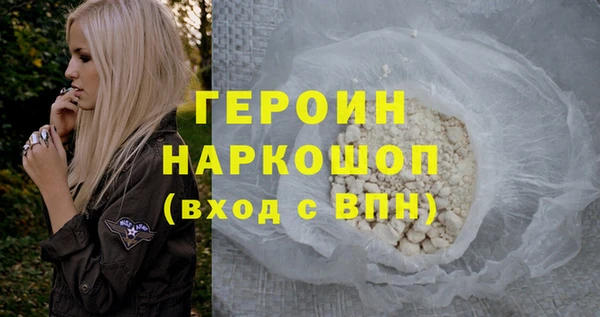 шишки Касимов