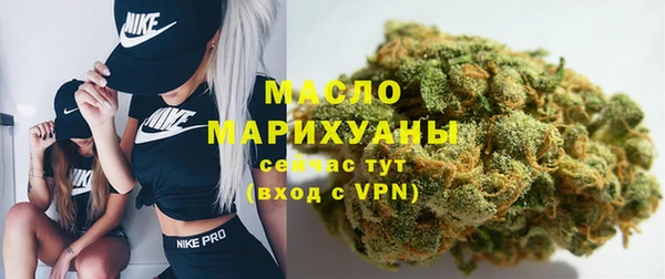 альфа пвп VHQ Киренск