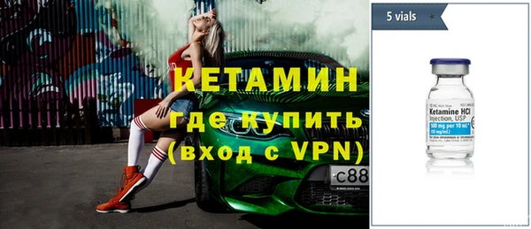ПСИЛОЦИБИНОВЫЕ ГРИБЫ Кинешма