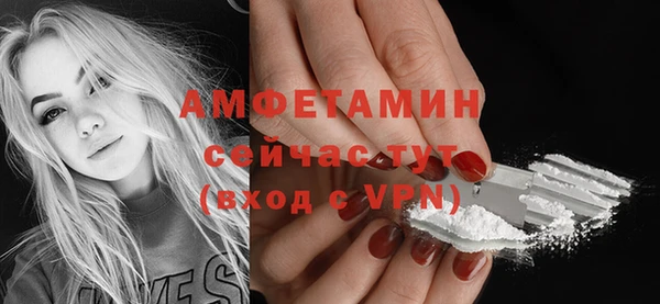 ПСИЛОЦИБИНОВЫЕ ГРИБЫ Кинешма