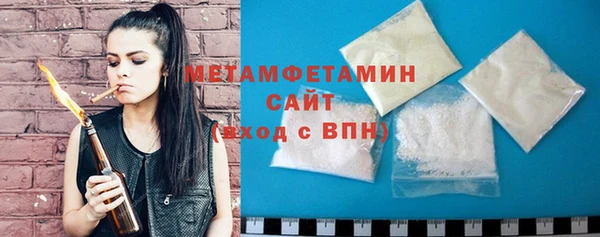 шишки Касимов