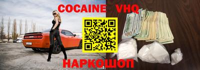 индика Пугачёв