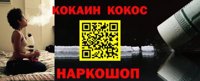 дистиллят марихуана Пенза