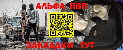jwh Первоуральск