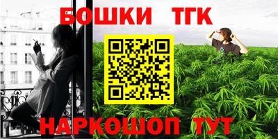 jwh Первоуральск