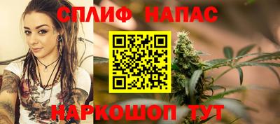дистиллят марихуана Пенза