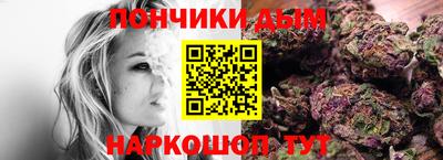 jwh Первоуральск