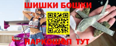 дистиллят марихуана Пенза