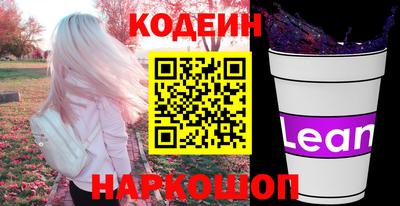 дистиллят марихуана Пенза
