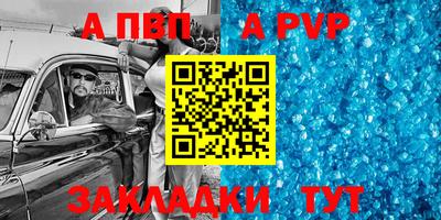 jwh Первоуральск