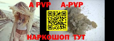 jwh Первоуральск