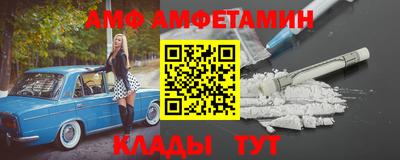 скорость mdpv Шахты