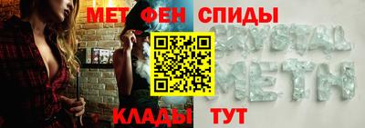 jwh Первоуральск