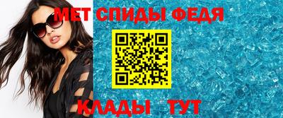дистиллят марихуана Пенза