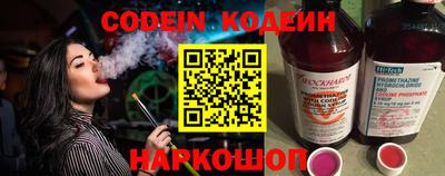 jwh Первоуральск