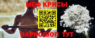 индика Пугачёв