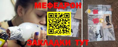jwh Первоуральск