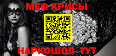 jwh Первоуральск