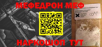 индика Пугачёв