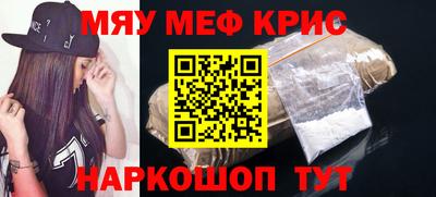 дистиллят марихуана Пенза