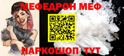 jwh Первоуральск