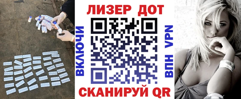 площадка какой сайт  хочу наркоту  Нефтеюганск  Лсд 25 экстази ecstasy 