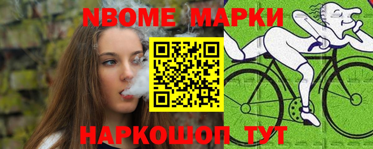 LSD-25 экстази кислота  мега ONION  Лсд 25 экстази ecstasy  Нефтеюганск  Вход с VPN 