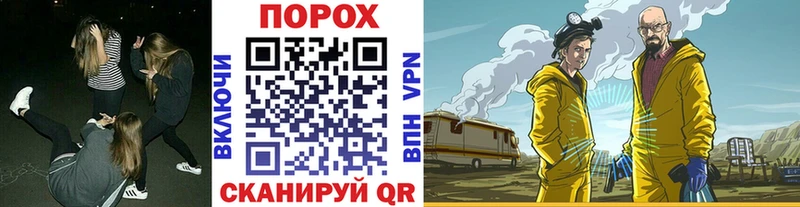Первитин витя  купить наркотики сайты  Нефтеюганск 