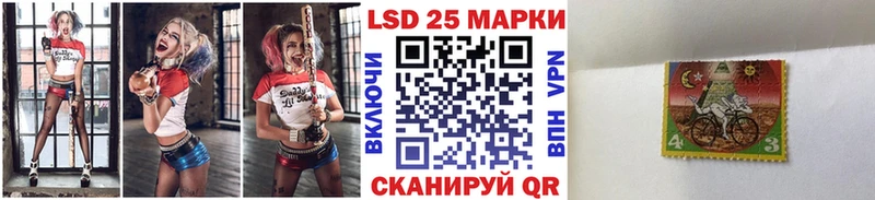 как найти   Нефтеюганск  Марки NBOMe 1,5мг 